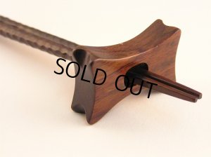 画像1: 【廃盤セール】枕はしおき　シタン (1)