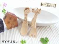 画像2: おとぎ話【赤ずきん】