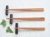 画像1: WOOD’N　サオの四角箸　【子ども】