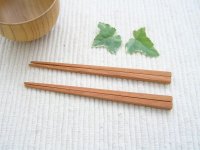 画像2: WOOD’N　サオの四角箸　【S】