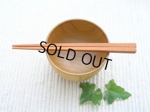 画像1: WOOD’N　サオの四角箸　【S】 (1)