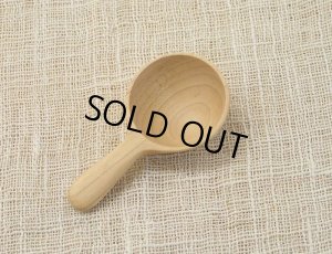 画像1: 【廃盤セール】●MUTE●コーヒーメジャースプーン メープル (1)