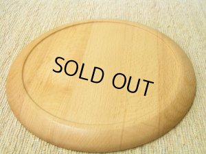 画像3: MUTE プレートディッシュ　Sサイズ（18cm）　ビーチ (3)