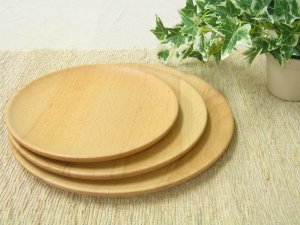 画像2: MUTE プレートディッシュ Lサイズ(24cm) ビーチ (2)