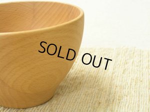 画像2: MUTE ライスボウル　Lサイズ（14cm）　ビーチ (2)