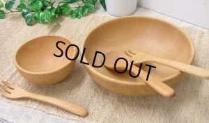 画像2: MUTE サラダボウル　Lサイズ（23cm）　ビーチ (2)