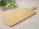 画像1: ロット10【廃盤セール】カッティングボード　角L　メープル (1)