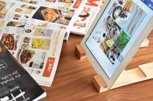 画像3: ポットスタンド　レクタングル（角）　ビーチ (3)