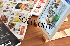 画像3: ポットスタンド　レクタングル（角）　メープル (3)