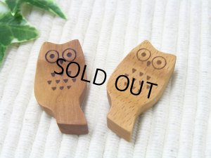 画像3: フクロウの箸置き　サオ (3)