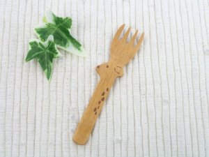 画像1: 【廃盤セール】シカのおやつフォーク・サオ (1)