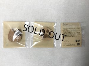 ※2017年11月13日（月）ご注文分より、個別包装（台紙付き）へと仕様変更になります。価格の変更はありません。