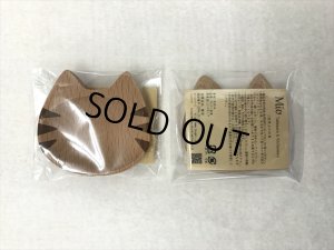 ※2017年11月13日（月）ご注文分より、個別包装（台紙付き）へと仕様変更になります。価格の変更はありません。