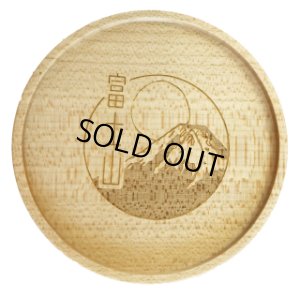 画像3: ZIPANG コースターメープル5枚組 (3)