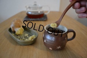 ジンジャーティーに最適。冷えた体をぽかぽかにしてくれます。 （画像はビードロです）