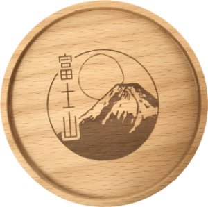 画像1: ZIPANG　コースター富士山　ビーチ (1)