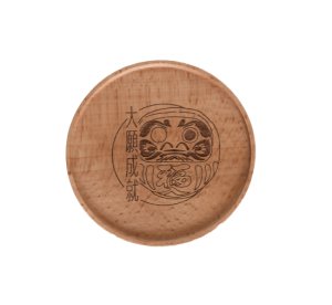 画像1: ZIPANG　コースター大願成就　ビーチ (1)