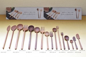 画像3: 【ナチュレ】 シュガー＆スパイススプーン (3)