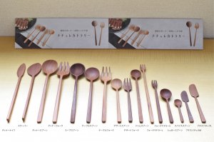 画像2: 【ナチュレ】 ディナースプーン (2)