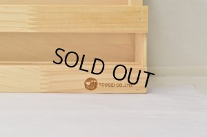 TOUGEIのロゴが入っています