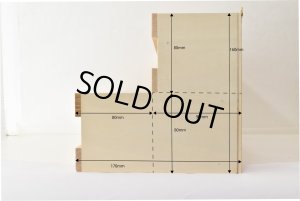 横から見たサイズです