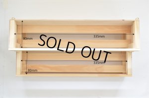 上から見たサイズです