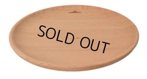 画像1: FORESTABLE プレートディッシュ　Sサイズ（18cm）　 (1)