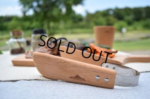 画像2: FORESTABLE　テーブルトング　 (2)