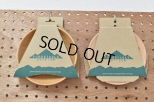 画像3: FORESTABLE プレートディッシュ　Sサイズ（18cm）　 (3)