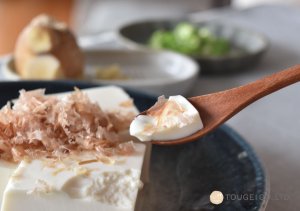 画像7: iiispoon (いいスプーン ) (7)