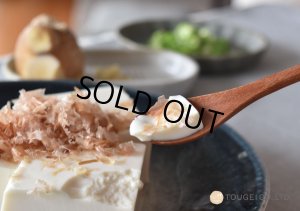 画像7: iiispoon (いいスプーン )10本セット※専用箱無し (7)