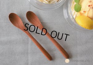 画像6: iiispoon (いいスプーン )10本セット※専用箱無し (6)