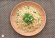 画像2: MUTE ラウンドディッシュ　LLサイズ（28cm）　ビーチ (2)