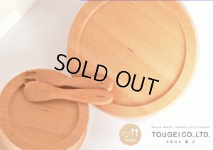 ロゴイメージ写真