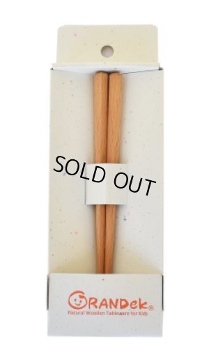 パッケージイメージ写真