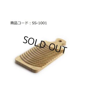 画像1: ◆サクラ洗濯板　S (1)