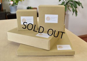 画像2: ビーチのソルトキャニスター (2)