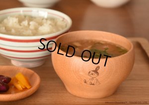 画像6: お椀S ムーミン・リトルミイ・スナフキン (6)