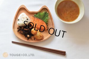 画像2: Mio プレートセット (2)