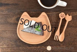 画像3: Mio プレートセット (3)