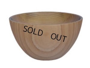 画像1: カフェオレボウル　マホガニー (1)
