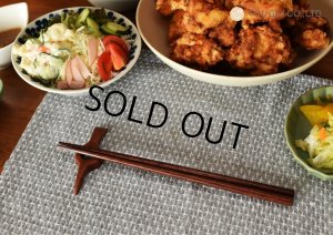 画像4: ピッケル箸　ブラウン (4)