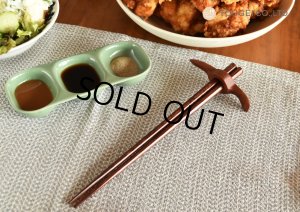 画像3: ピッケル箸　ブラウン (3)