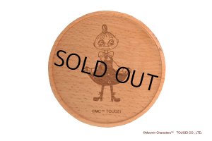 画像6: 木のコースター　2G　ムーミン・リトルミイ・スナフキン・ニョロニョロ・ミムラねえさん・スノークのおじょうさん・スティンキー (6)