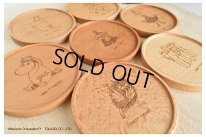 画像9: 木のコースター　2G　ムーミン・リトルミイ・スナフキン・ニョロニョロ・ミムラねえさん・スノークのおじょうさん・スティンキー (9)