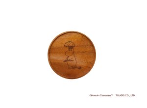 画像7: アニバーサリーコースター ムーミン マホガニー (7)