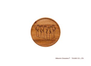 画像2: アニバーサリーコースター ムーミン マホガニー (2)