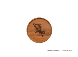 画像4: アニバーサリーコースター ムーミン マホガニー (4)