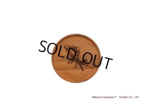 画像4: アニバーサリーコースター ムーミン マホガニー (4)