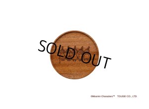 画像5: アニバーサリーコースター ムーミン マホガニー (5)